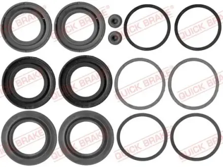 Ремкомплект гальмівного супорта Quick Brake 114-0167