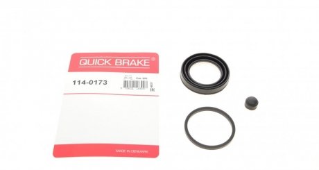 Ремкомплект направляющих тормозного суппорта quick Brake 114-0173