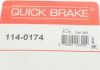 Ремкомплект направляющих тормозного суппорта quick Brake 114-0174