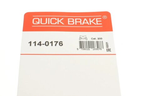 Ремкомплект направляющих тормозного суппорта quick Brake 1140176