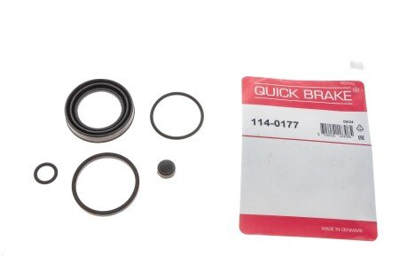 Ремкомплект направляющих тормозного суппорта quick Brake 1140177