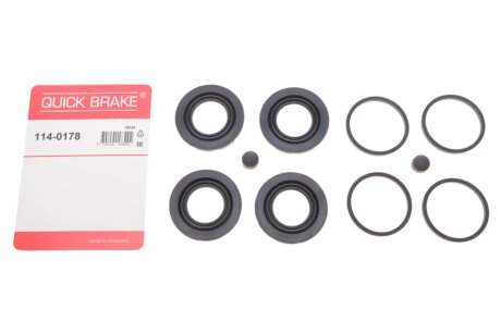 Ремкомплект направляющих тормозного суппорта quick Brake 1140178