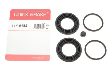 Ремкомплект гальмівного супорта quick Brake 1140182