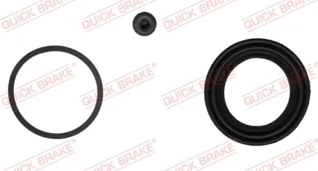 Ремкомплект направляющих тормозного суппорта quick brake 114-0188