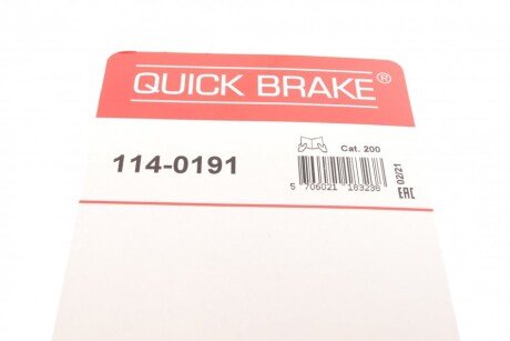 Ремкомплект направляющих тормозного суппорта quick Brake 1140191
