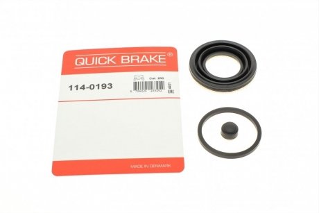Ремкомплект направляющих тормозного суппорта quick Brake 114-0193