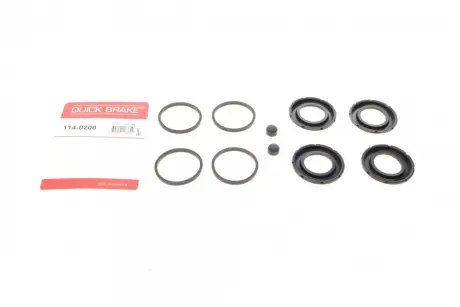 Ремкомплект гальмівного супорта Quick Brake 1140200