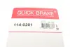 Ремкомплект направляющих тормозного суппорта quick brake 1140201
