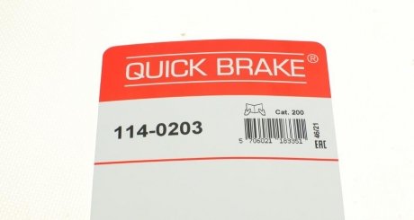 Ремкомплект направляющих тормозного суппорта quick Brake 114-0203