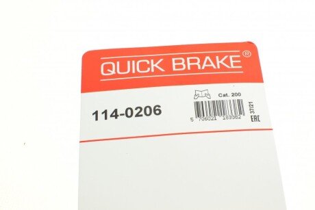 Ремкомплект направляющих тормозного суппорта quick Brake 1140206