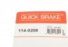 Ремкомплект гальмівного супорта quick Brake 114-0208