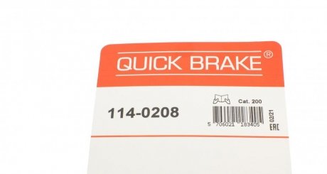 Ремкомплект гальмівного супорта quick Brake 114-0208