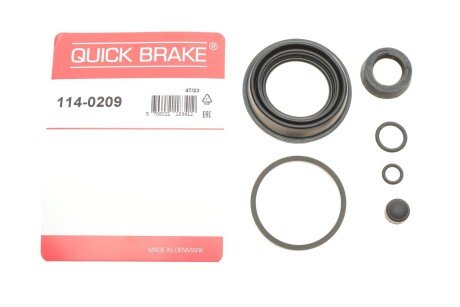 Ремкомплект гальмівного супорта quick Brake 1140209