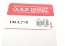 Ремкомплект гальмівного супорта quick Brake 1140210