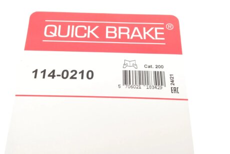 Ремкомплект направляющих тормозного суппорта quick Brake 1140210