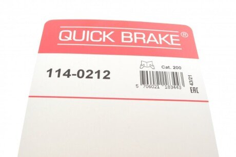 Ремкомплект направляющих тормозного суппорта quick Brake 1140212
