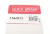Ремкомплект направляющих тормозного суппорта quick brake 1140213