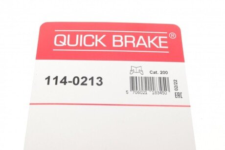 Ремкомплект гальмівного супорта quick Brake 114-0213