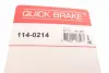 Ремкомплект гальмівного супорта Quick Brake 1140214 (фото 8)