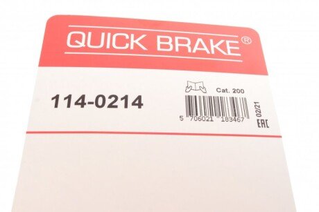 Ремкомплект направляющих тормозного суппорта quick Brake 1140214