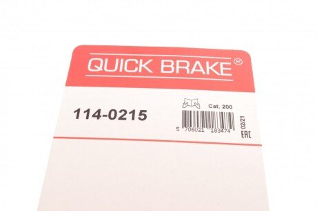 Ремкомплект направляющих тормозного суппорта quick Brake 1140215