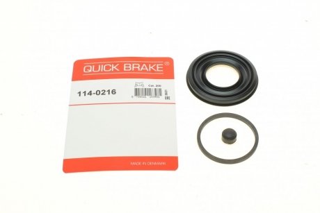 Ремкомплект направляющих тормозного суппорта quick Brake 114-0216