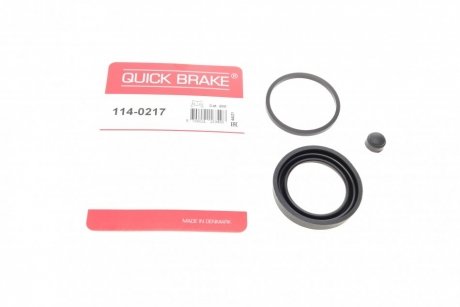 Ремкомплект направляющих тормозного суппорта quick Brake 114-0217