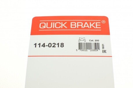 Ремкомплект направляющих тормозного суппорта quick Brake 1140218