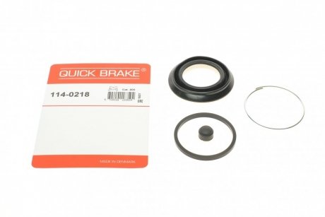 Ремкомплект направляющих тормозного суппорта quick Brake 114-0218