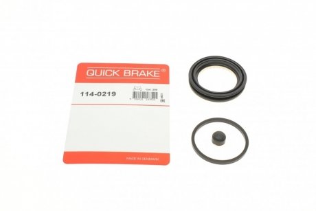 Ремкомплект гальмівного супорта quick Brake 114-0219