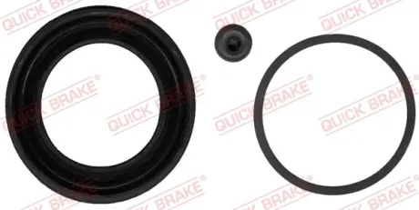 Ремкомплект направляющих тормозного суппорта quick brake 114-0222