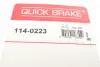 Ремкомплект гальмівного супорта Quick Brake 1140223 (фото 7)