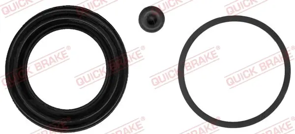 Ремкомплект направляющих тормозного суппорта quick brake 114-0223