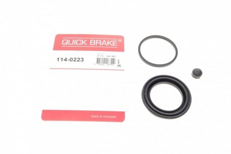 Ремкомплект направляющих тормозного суппорта quick Brake 114-0223