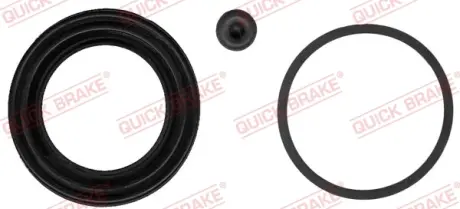 Ремкомплект направляющих тормозного суппорта quick brake 114-0223
