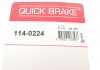 Ремкомплект гальмівного супорта quick Brake 114-0224