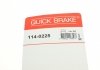 Ремкомплект направляющих тормозного суппорта quick Brake 114-0225