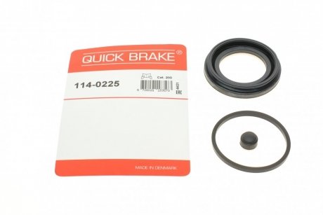 Ремкомплект направляющих тормозного суппорта quick Brake 114-0225