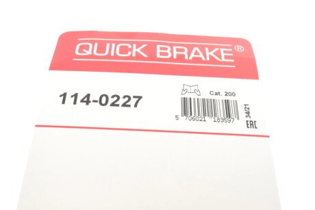 Ремкомплект направляющих тормозного суппорта quick Brake 1140227