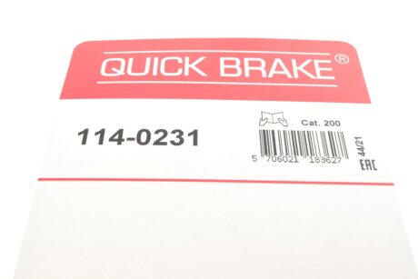 Ремкомплект направляющих тормозного суппорта quick Brake 1140231