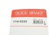 Ремкомплект направляющих тормозного суппорта quick Brake 114-0232