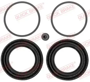 Ремкомплект направляющих тормозного суппорта quick brake 114-0232