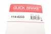 Ремкомплект направляющих тормозного суппорта quick Brake 114-0233