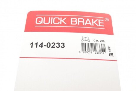 Ремкомплект гальмівного супорта quick Brake 114-0233