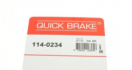 Ремкомплект гальмівного супорта quick Brake 114-0234