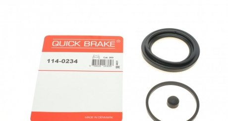 Ремкомплект направляющих тормозного суппорта quick Brake 114-0234