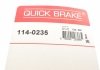 Ремкомплект направляющих тормозного суппорта quick Brake 114-0235