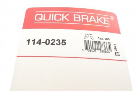 Ремкомплект направляющих тормозного суппорта quick Brake 114-0235