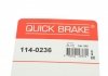 Ремкомплект гальмівного супорта quick Brake 114-0236