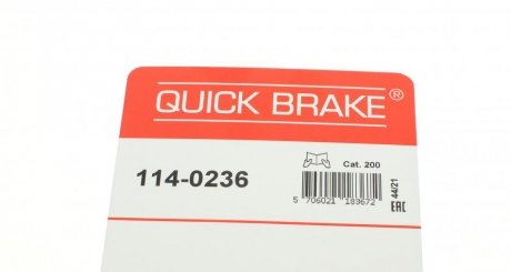 Ремкомплект направляющих тормозного суппорта quick Brake 114-0236